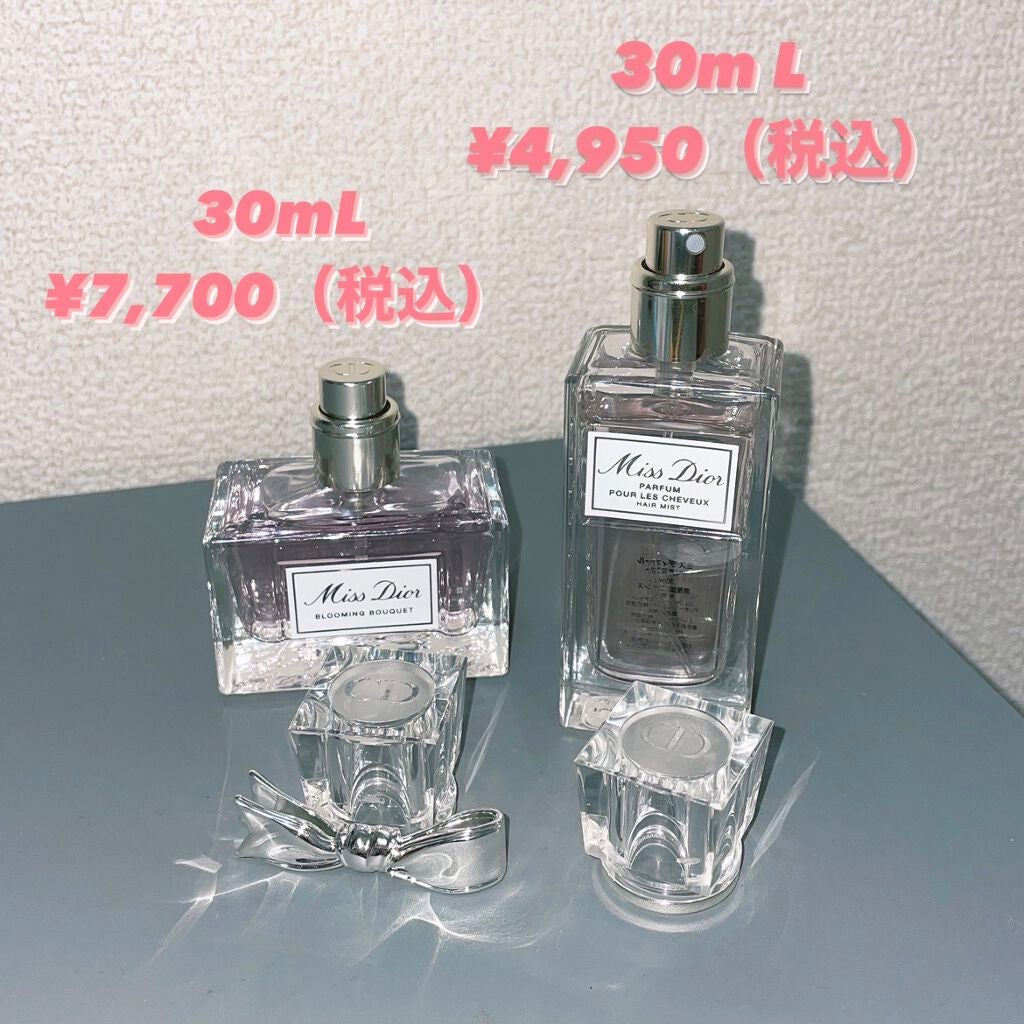 【旧】ミス ディオール ヘア ミスト/Dior/ヘアミストを使ったクチコミ(2枚目)