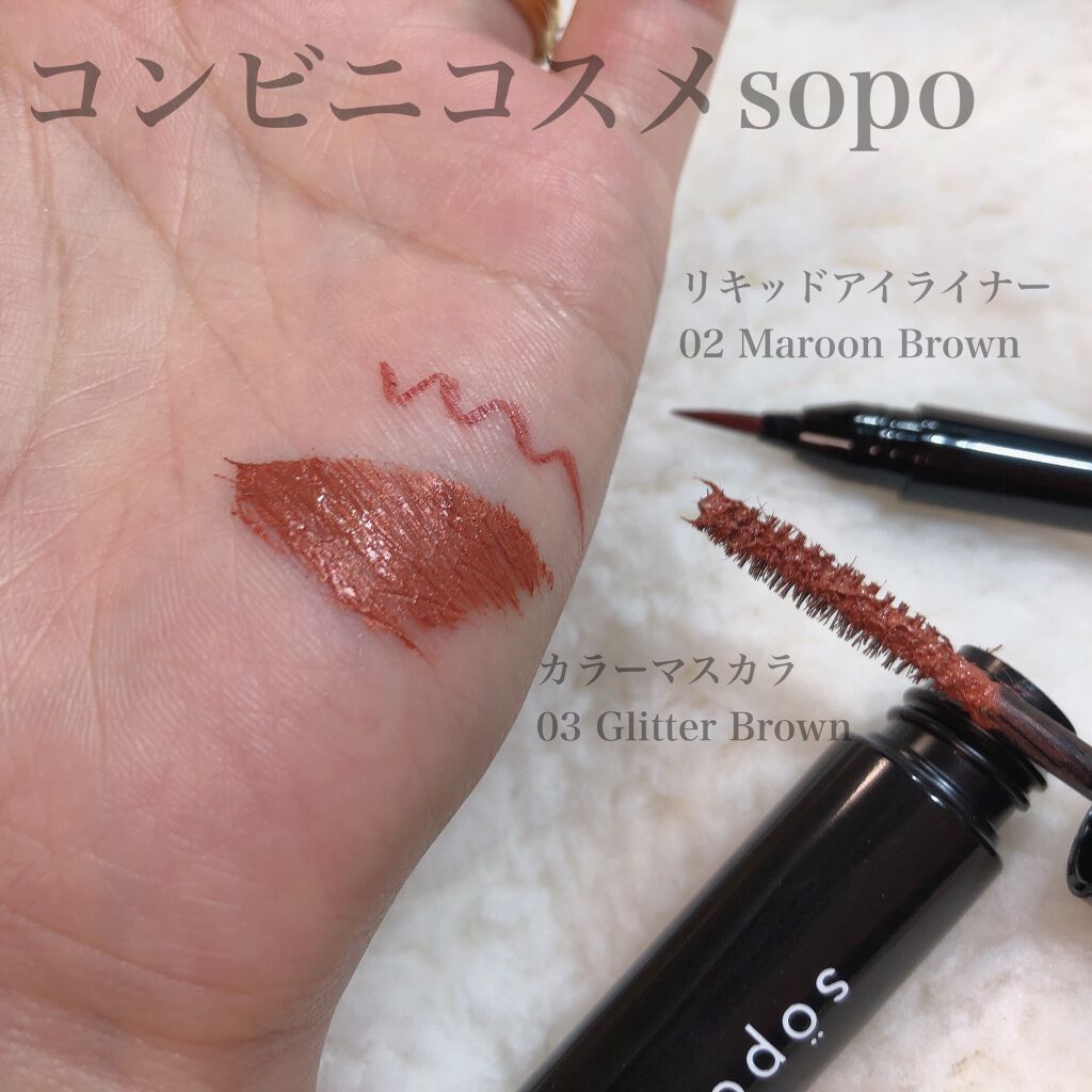 「塗るつけまつげ」自まつげ際立てタイプ/デジャヴュ/マスカラを使ったクチコミ（3枚目）