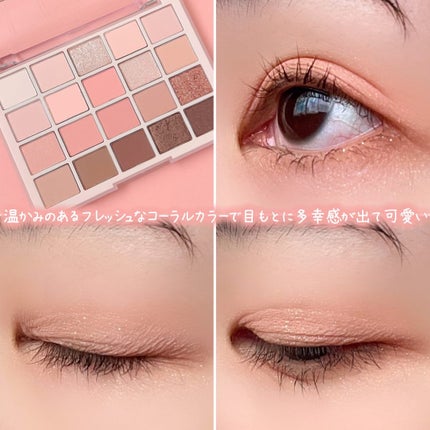 ムードシャドウパレット/dasique/アイシャドウパレットを使ったクチコミ(5枚目)