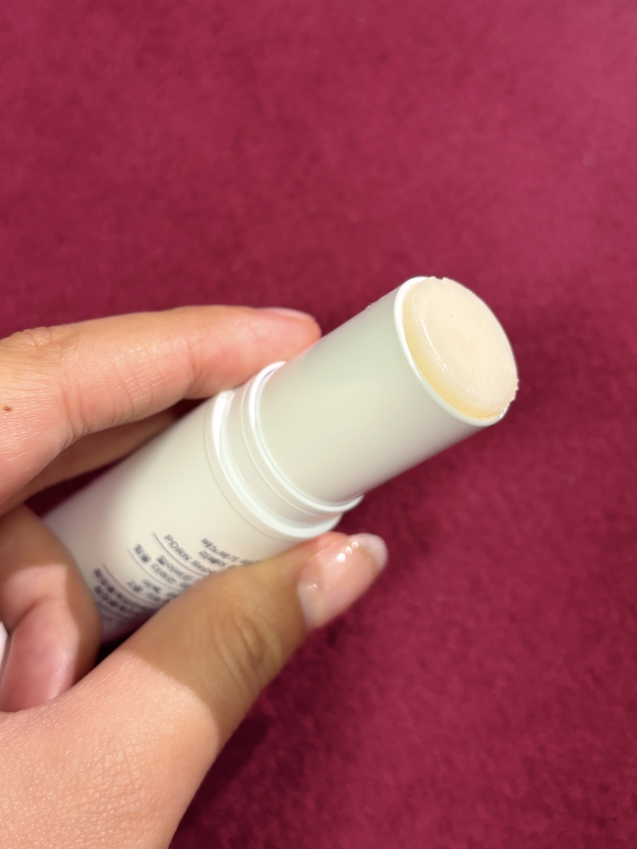 PDRNリペアリアルバーム/BANOBAGI/フェイスバームを使ったクチコミ（3枚目）