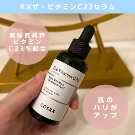 RXザ・ビタミンC23セラム/COSRX/美容液を使ったクチコミ(4枚目)
