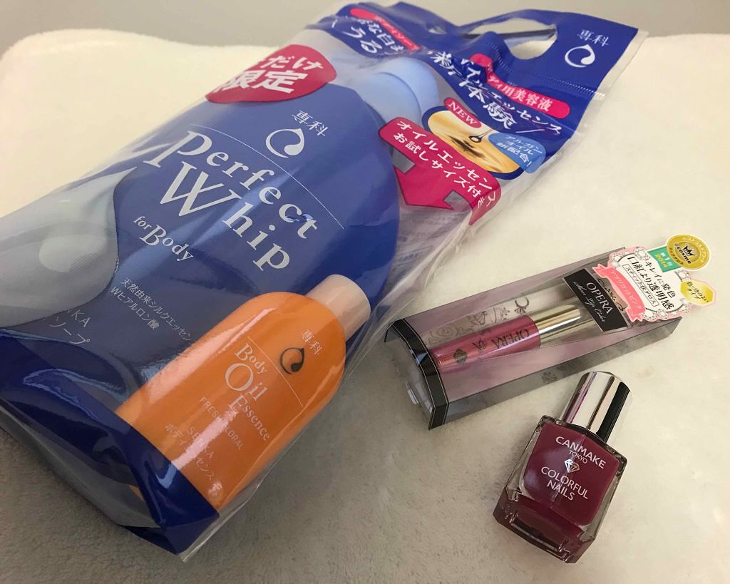 シアーリップカラー(旧)/OPERA/リップグロスを使ったクチコミ(1枚目)