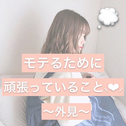 薬用ふわふわな泡洗顔/メンソレータム アクネス/泡洗顔を使ったクチコミ(1枚目)