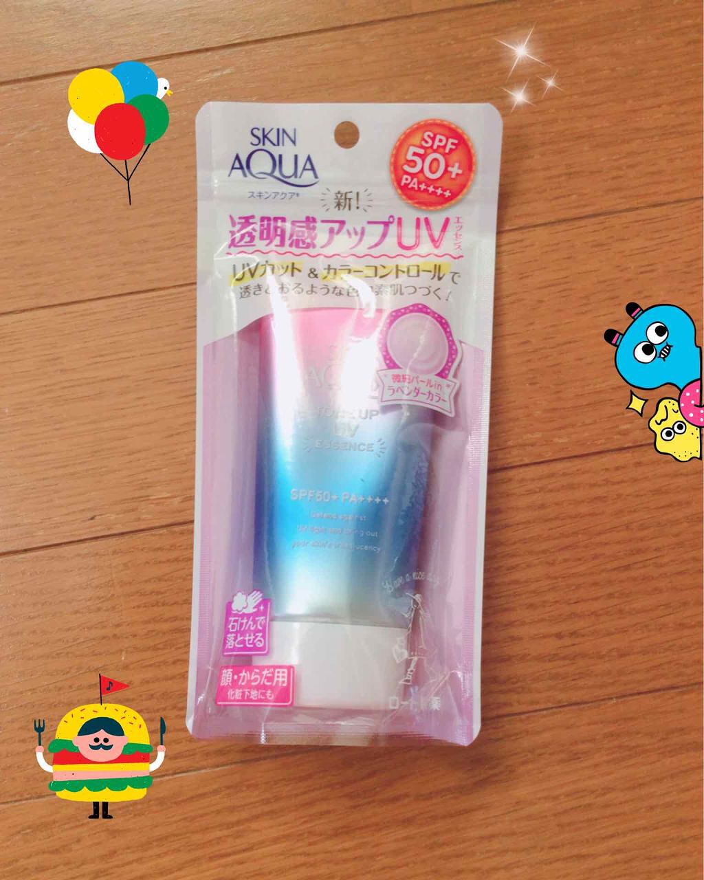 スキンアクア トーンアップUVエッセンス/スキンアクア/日焼け止めクリームを使ったクチコミ（1枚目）