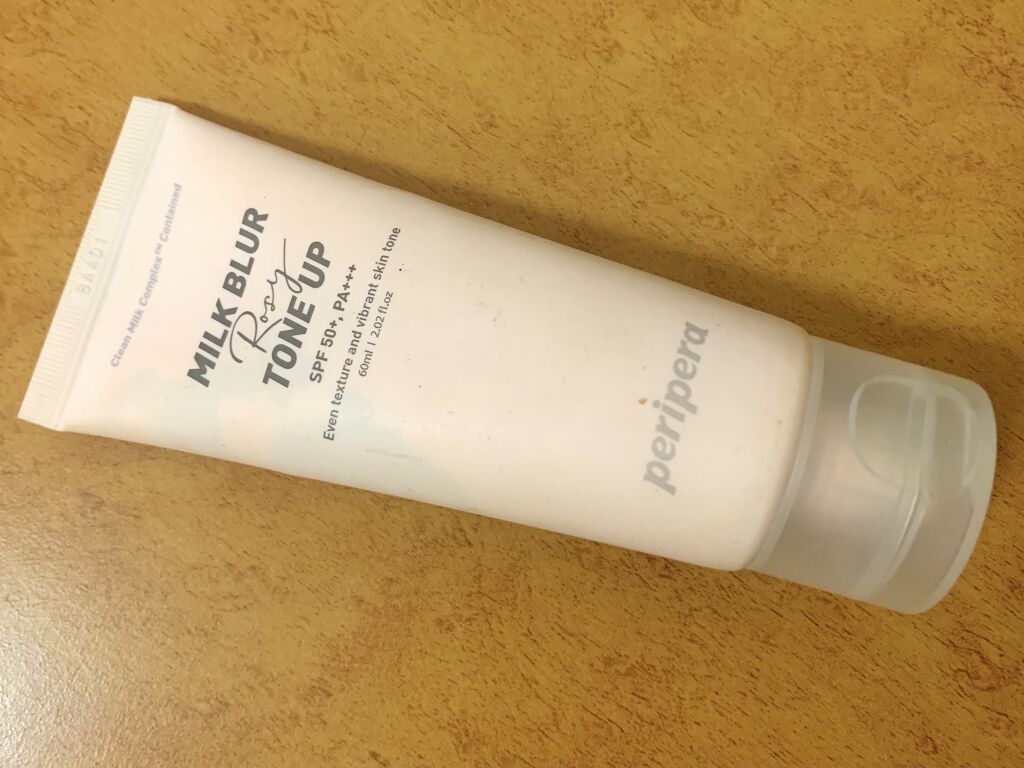 ミルク ブラー トーン アップ クリーム/PERIPERA/化粧下地を使ったクチコミ（1枚目）
