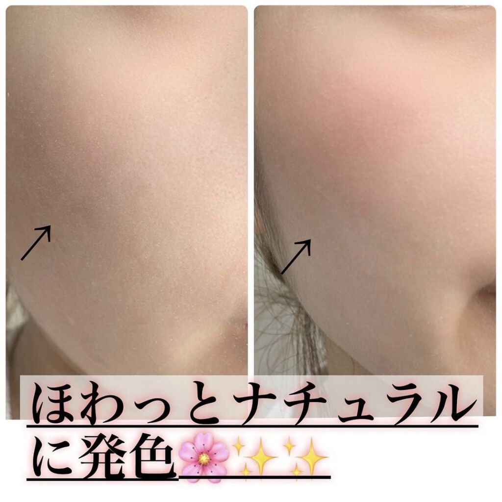 ジュ コントゥラスト/CHANEL/パウダーチークを使ったクチコミ（2枚目）