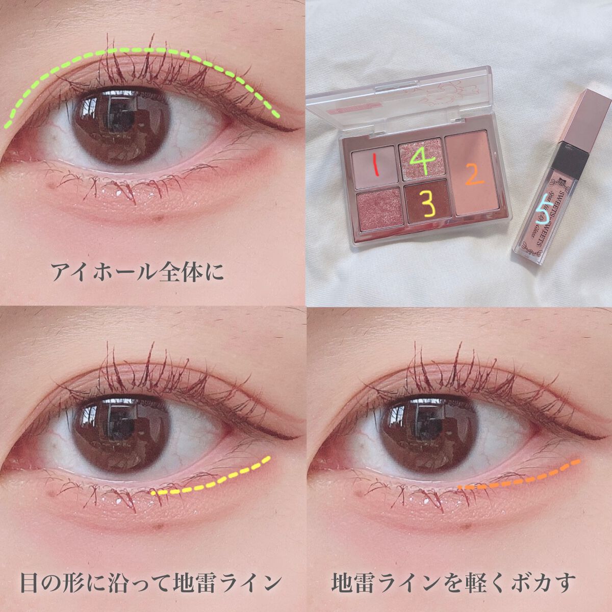 イージーフィルター シャドウパレット ディズニーシリーズ DS21 LMPK ＜マリー＞/MISSHA/アイシャドウパレットを使ったクチコミ（3枚目）