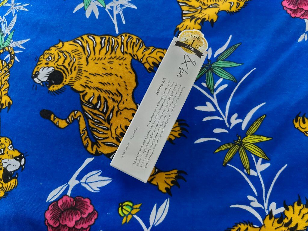 &be UVプライマー/＆be/化粧下地を使ったクチコミ（2枚目）