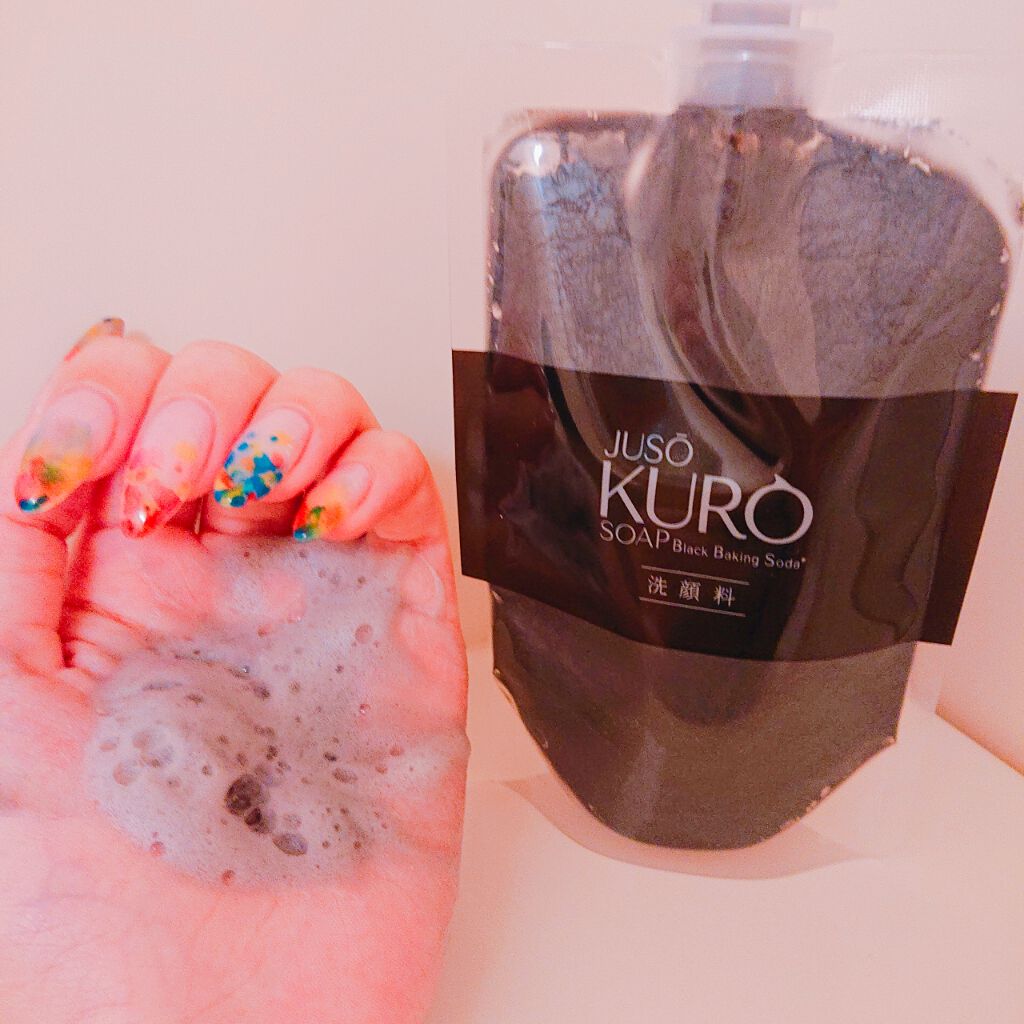 JUSO KURO SOAP/NAKUNA-RE/洗顔フォームを使ったクチコミ（1枚目）