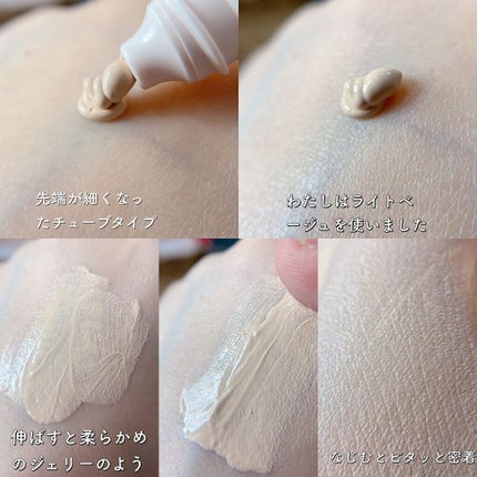 ドラマティック カバージェリー BB /マキアージュ/BBクリームを使ったクチコミ(3枚目)