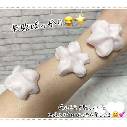 さくらふふふ ボディホイップムース/ハウス オブ ローゼ/ボディミルクを使ったクチコミ(4枚目)