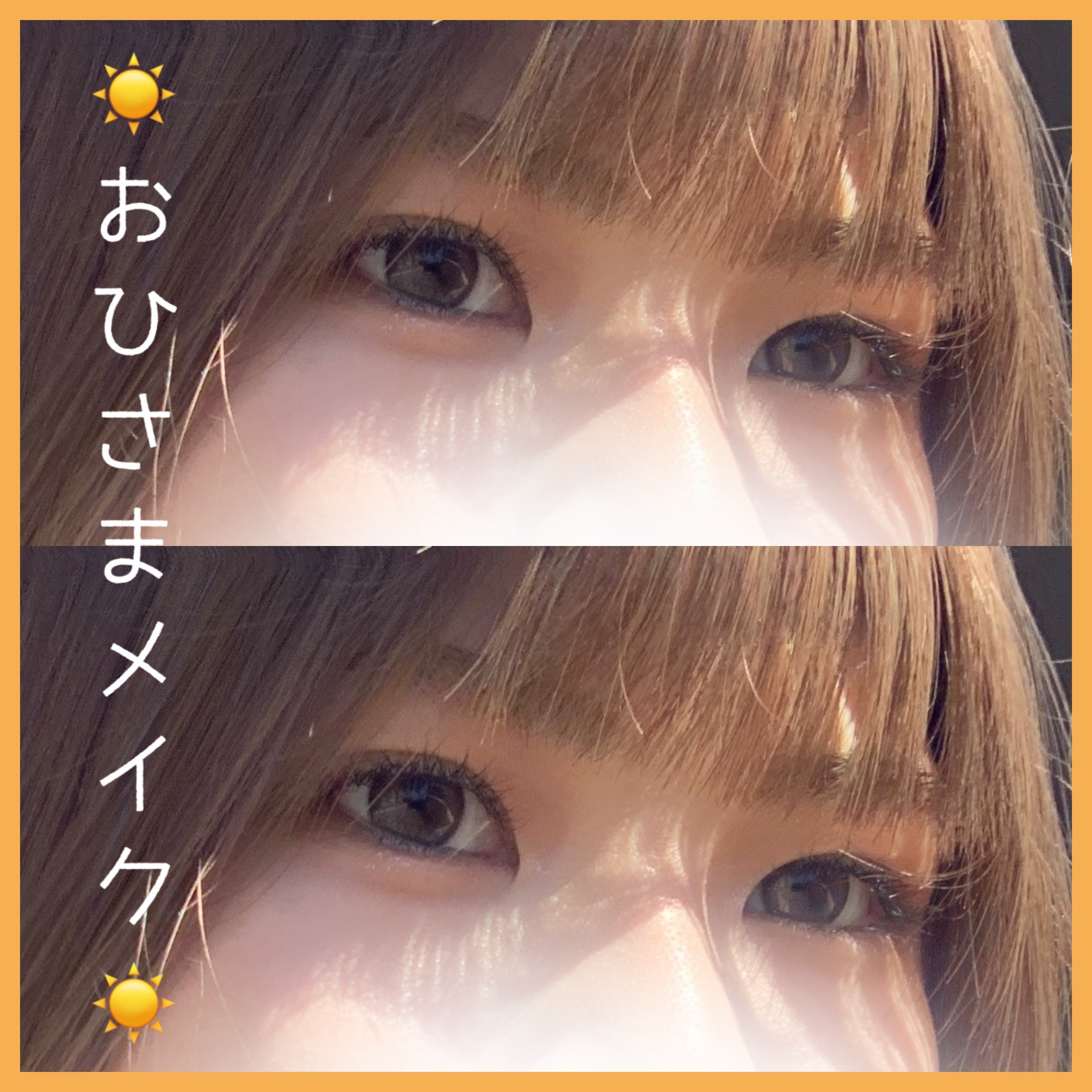 NEW NUDE ムーディームースリップ 955L 初桃/Joocyee/口紅を使ったクチコミ（1枚目）