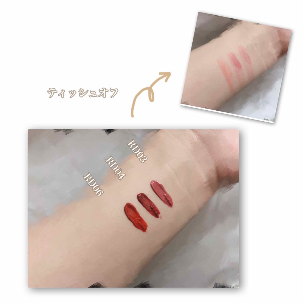 アピュー ウォーターライト ティント/A’pieu/リップティントを使ったクチコミ(3枚目)