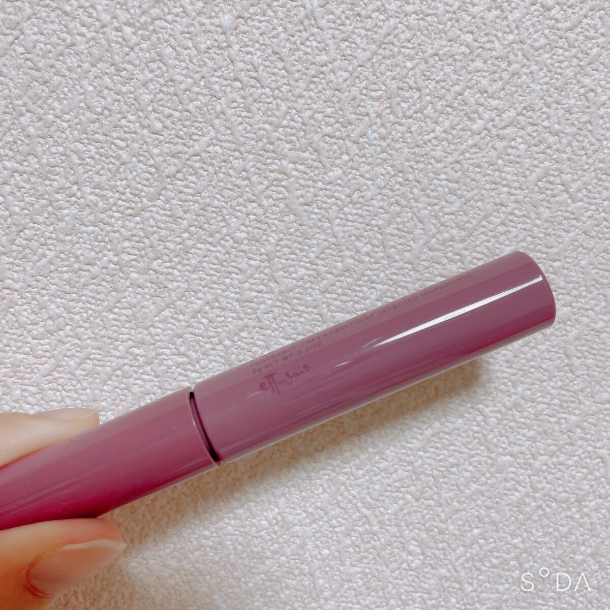 エテュセ アイエディション（マスカラベース）LE 03.ミスティライラック/ettusais/マスカラ下地を使ったクチコミ（2枚目）