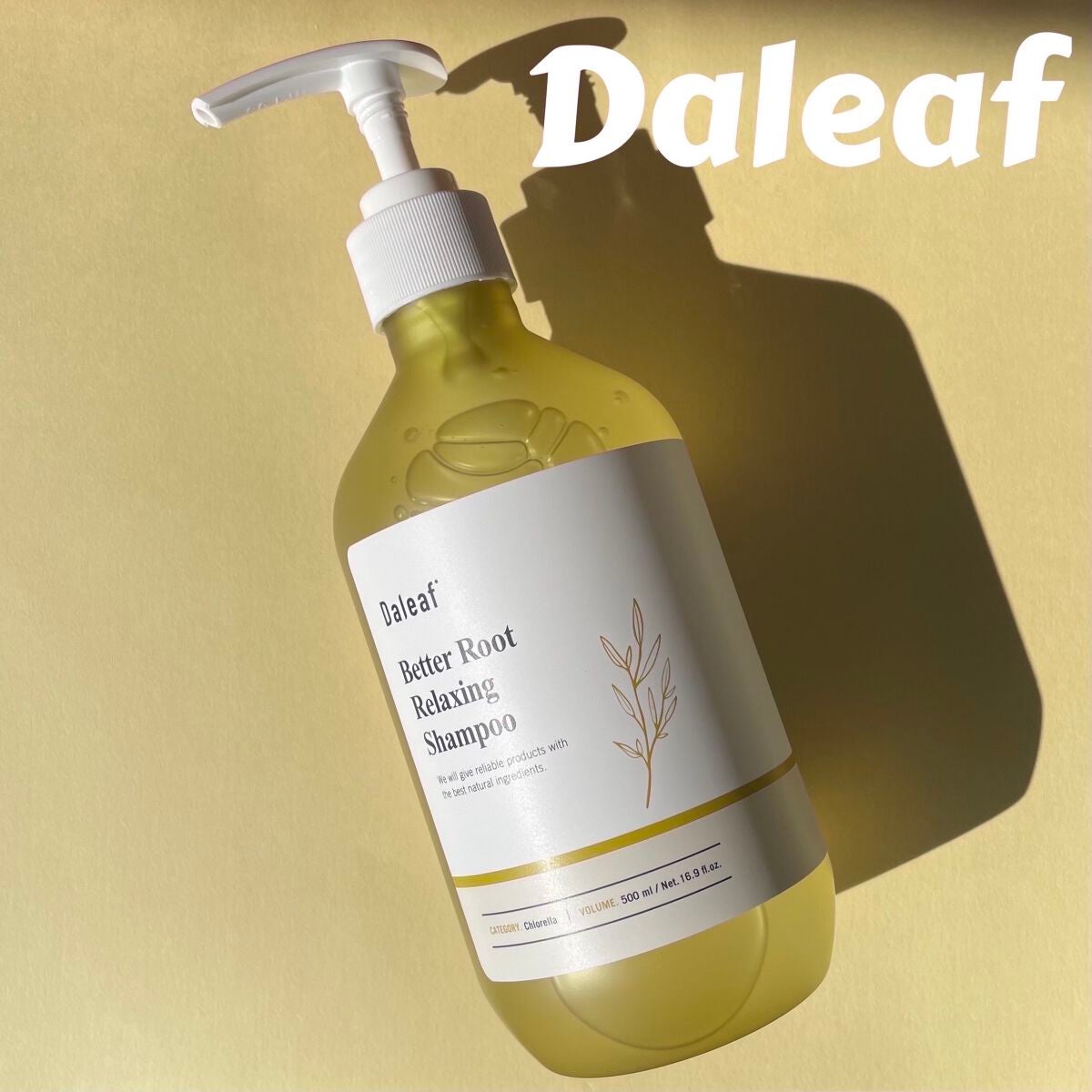 ベター ルート リラクシング シャンプー/Daleaf/市販シャンプーを使ったクチコミ(1枚目)