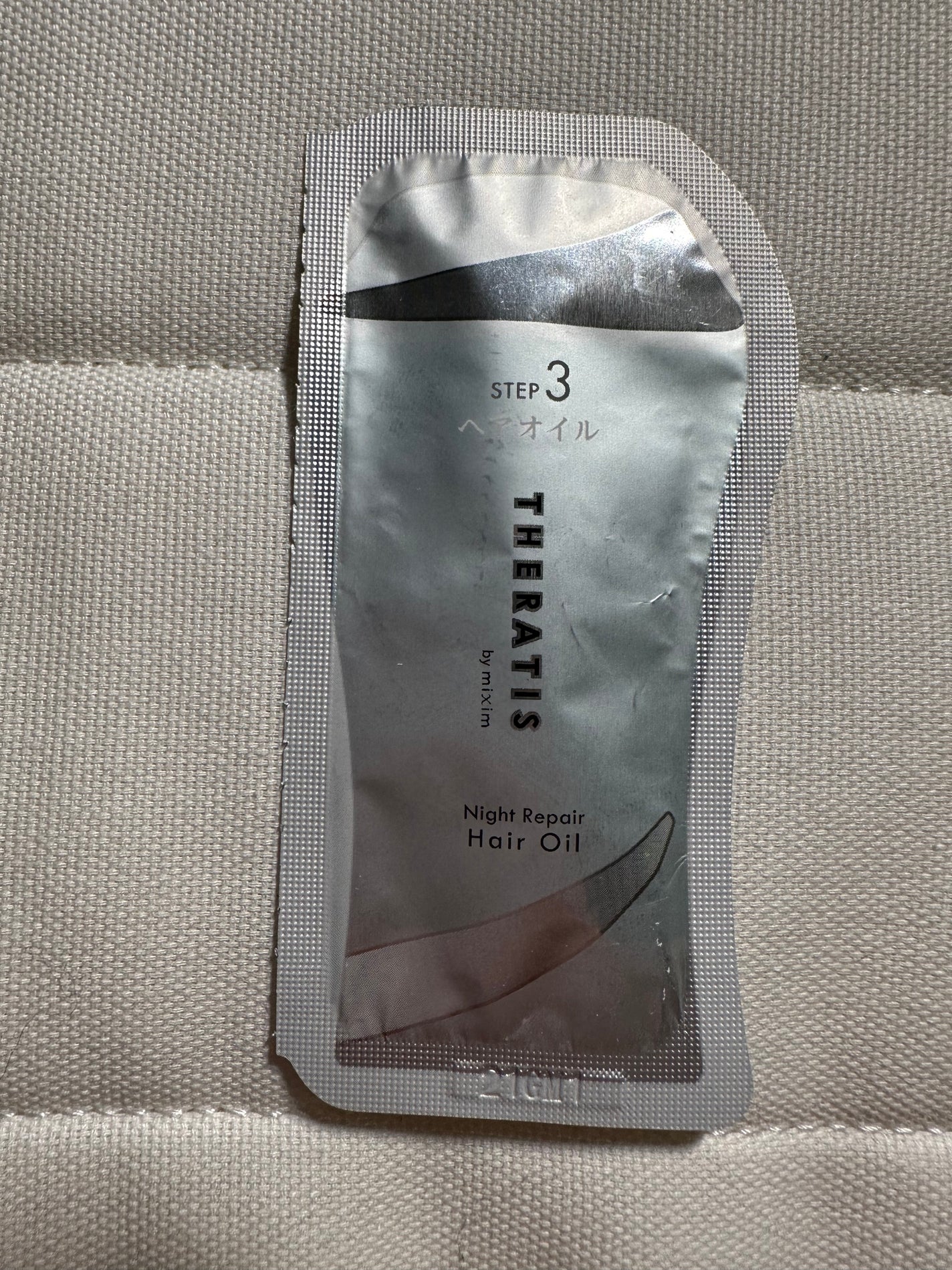 ナイトリペア シャンプー/ヘアトリートメント/THERATIS/シャンプー・コンディショナーを使ったクチコミ(2枚目)