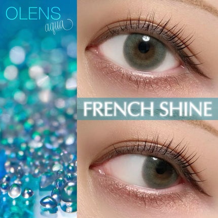 FrenchShine1day/OLENS/ワンデー(1DAY)カラコンを使ったクチコミ(1枚目)