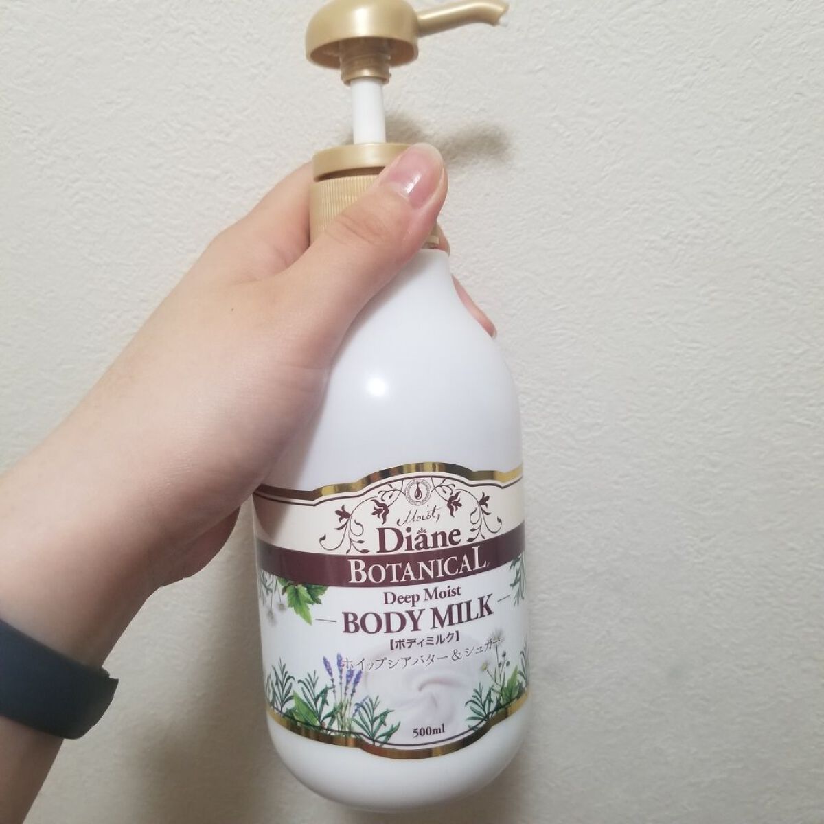 ハニーオランジュの香り/ボディミルク/ダイアン/ボディミルクを使ったクチコミ(1枚目)