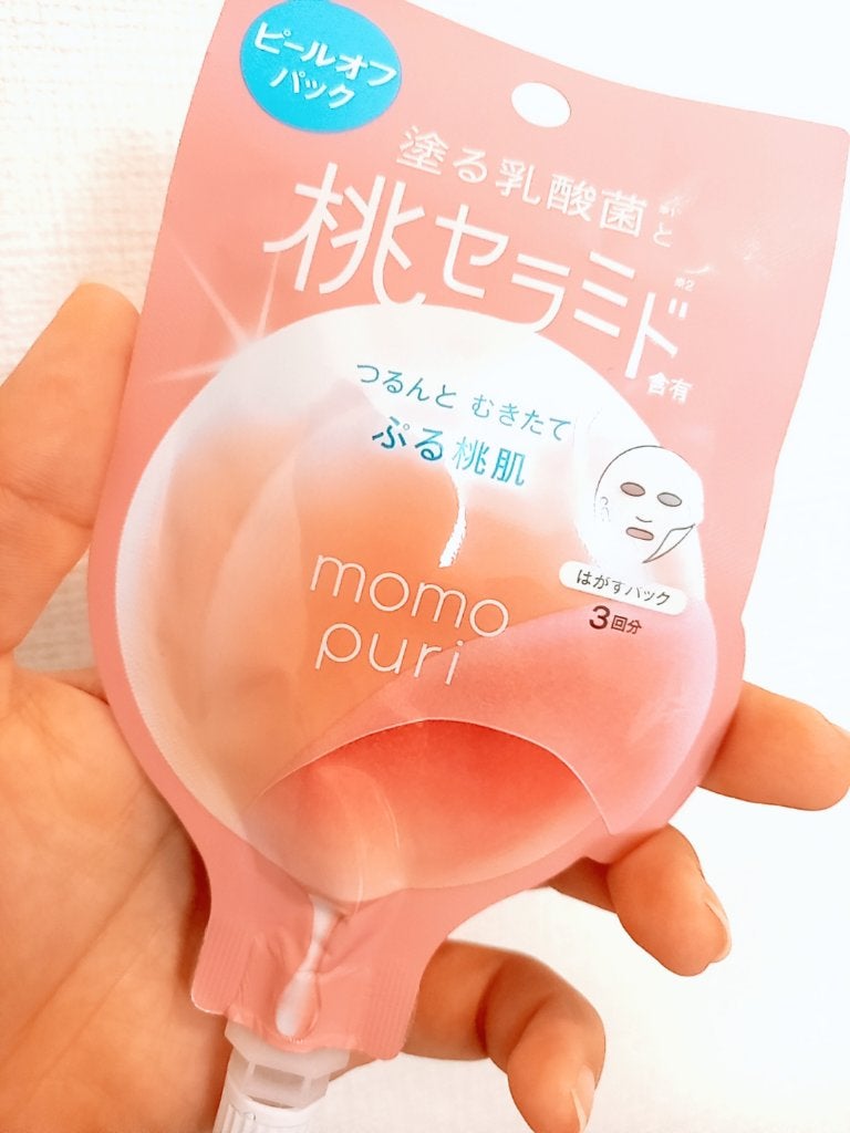 ももぷり フレッシュバブルパック/ももぷり/洗い流すパック・マスクを使ったクチコミ(4枚目)