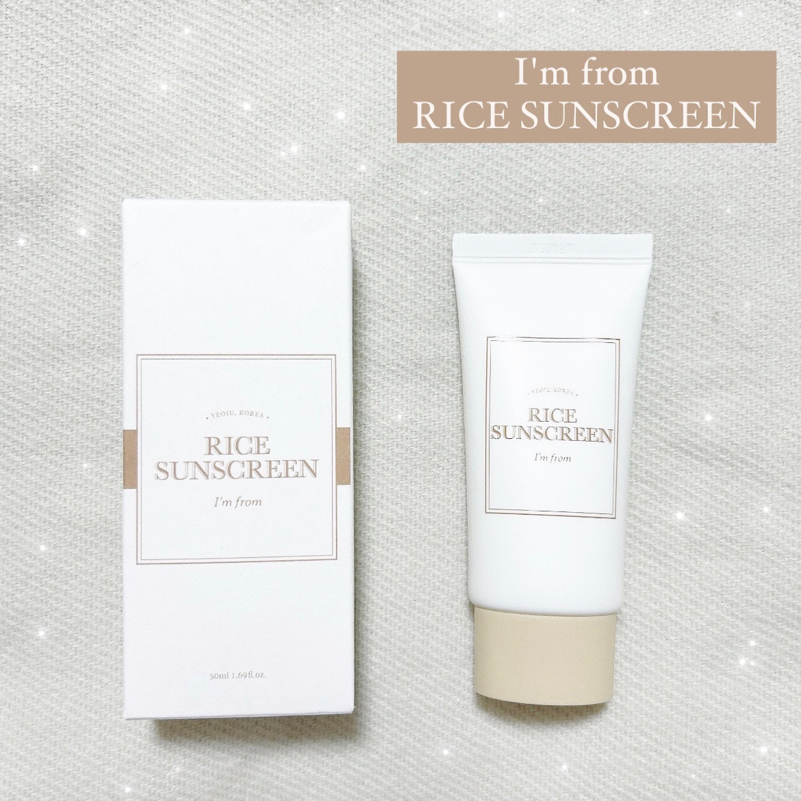 ライスサンスクリーン/I'm from/日焼け止めクリームを使ったクチコミ（1枚目）