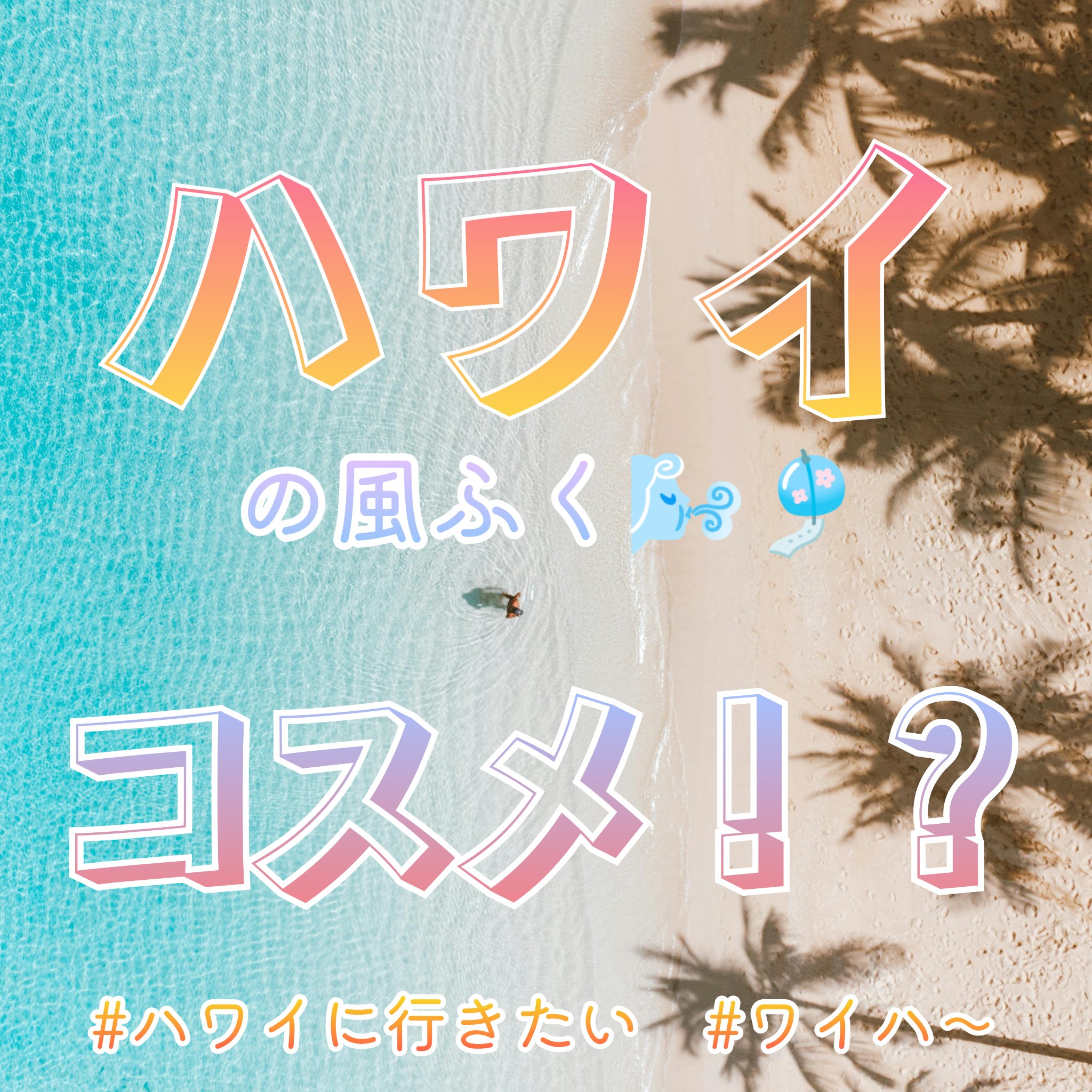 ミシャ グロウ スキンバーム（Ｒ）/MISSHA/化粧下地を使ったクチコミ（1枚目）