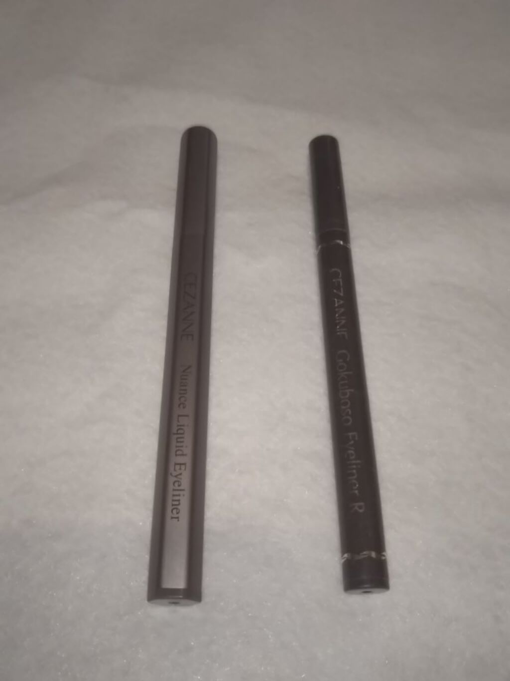 極細 アイライナーR/CEZANNE/リキッドアイライナーを使ったクチコミ(2枚目)