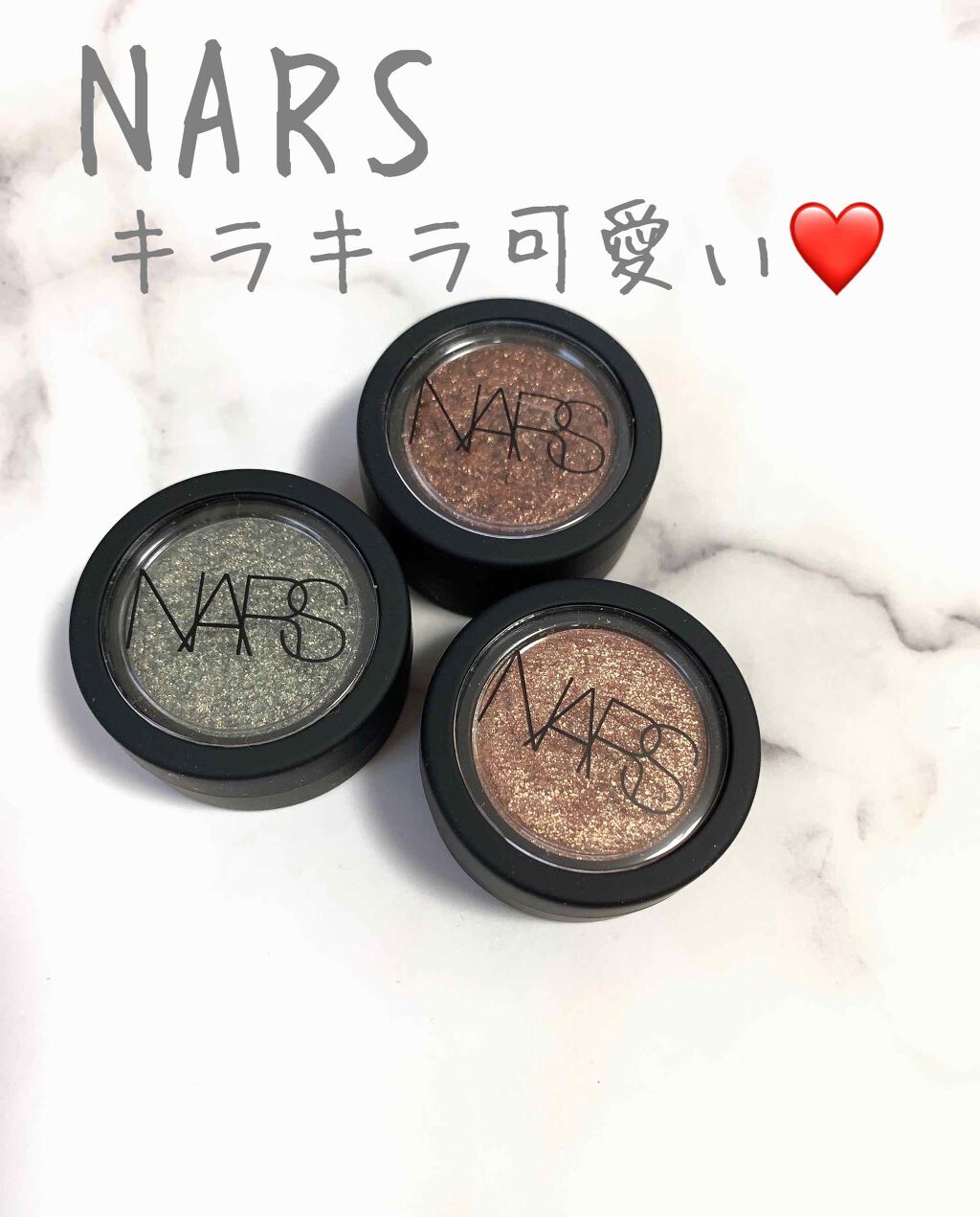 パワークローム ルースアイピグメント/NARS/ジェル・クリームアイシャドウを使ったクチコミ(1枚目)