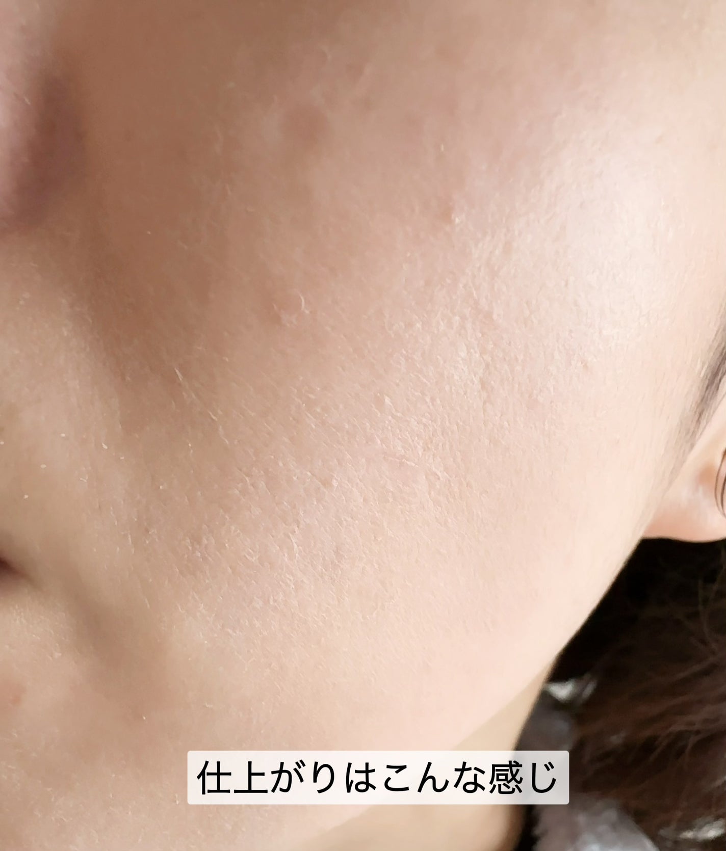 ルース パウダー/DECORTÉ/ルースパウダーを使ったクチコミ(6枚目)