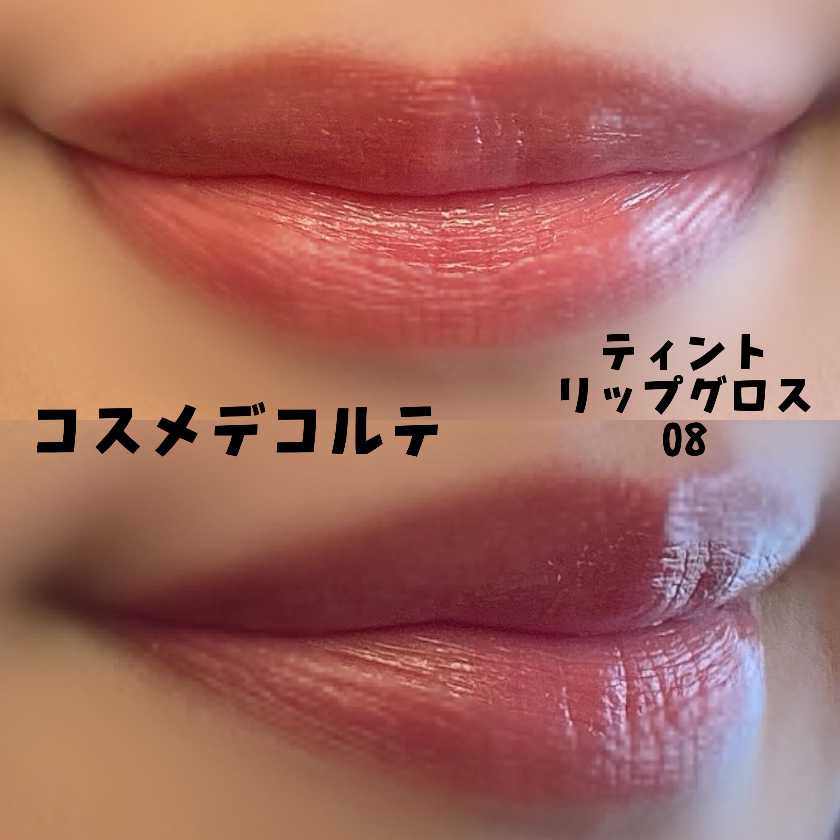 FABIUSコンシーラー/FABIUS/スティックコンシーラーを使ったクチコミ（2枚目）