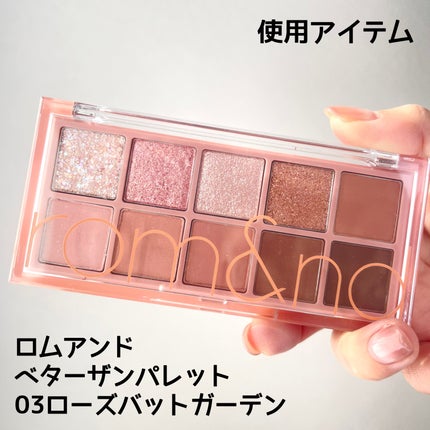 パーフェクトエクステンション マスカラ for カール/D-UP/マスカラを使ったクチコミ(4枚目)