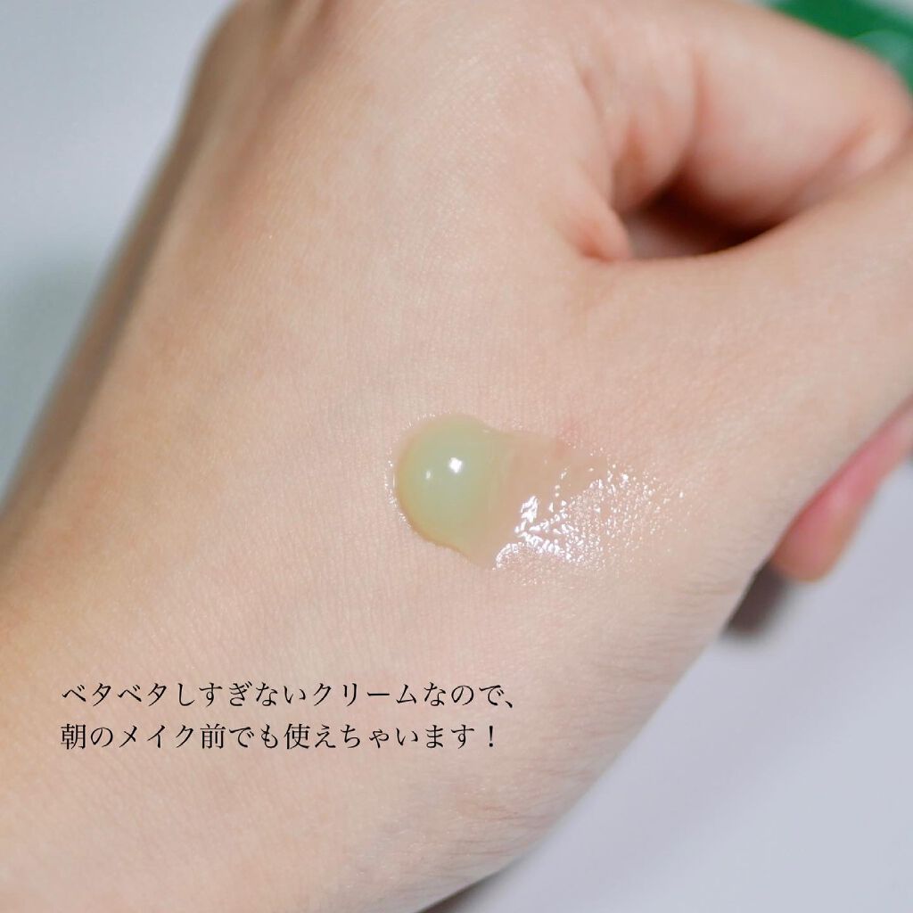 CICA クリーム/VT/フェイスクリームを使ったクチコミ(3枚目)