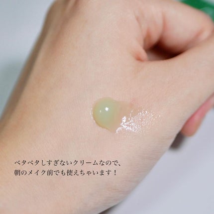 CICA エマルジョン/VT/乳液を使ったクチコミ(3枚目)