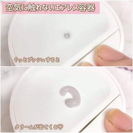 コラーゲンプロリフティングクリーム/TIRTIR(ティルティル)/フェイスクリームを使ったクチコミ(4枚目)