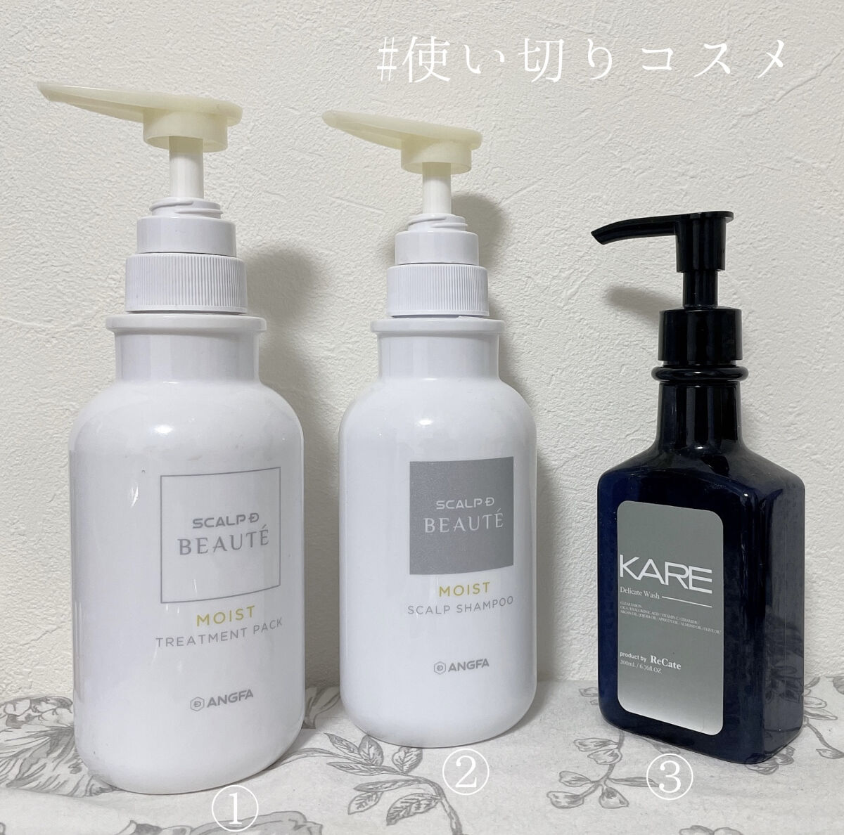 デリケートウォッシュ/KARE Product by ReCate/デリケートゾーンケアを使ったクチコミ（1枚目）