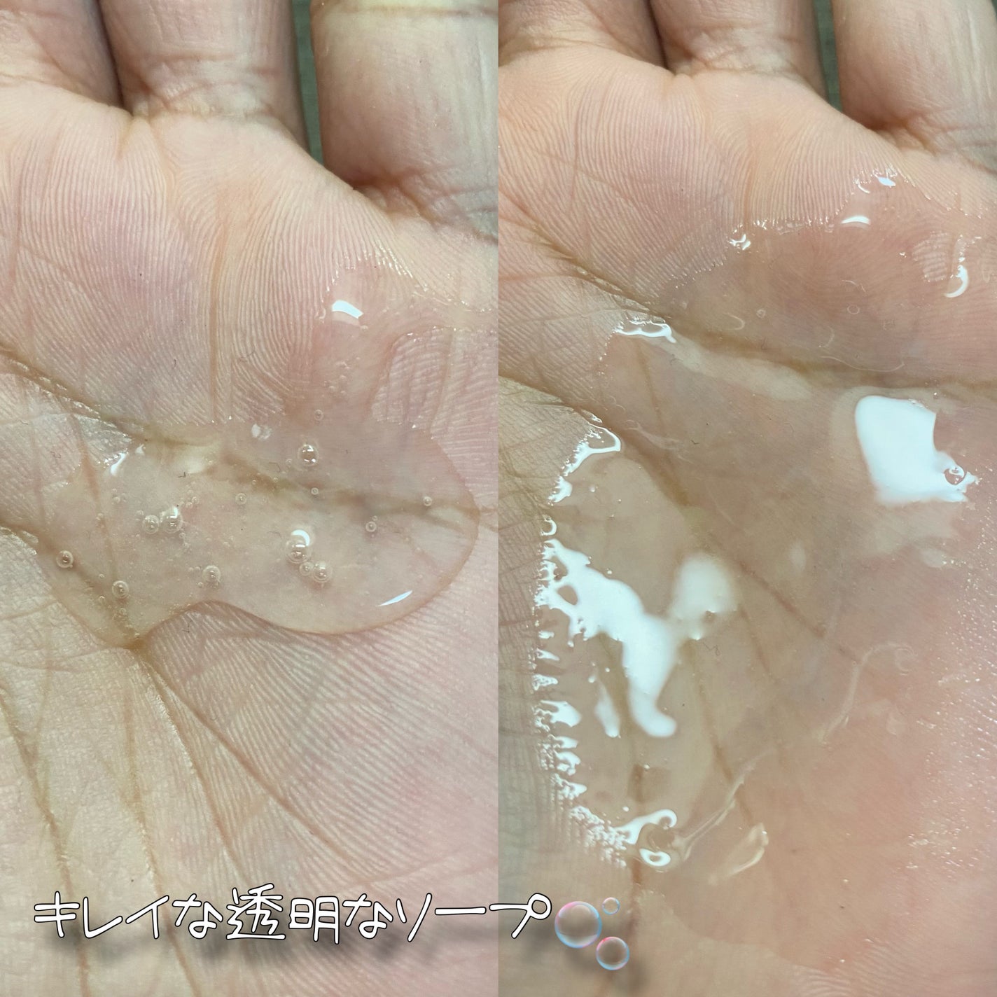 ハンド&ボディウォッシュ LOVE STILL/Goot/ボディソープを使ったクチコミ(3枚目)