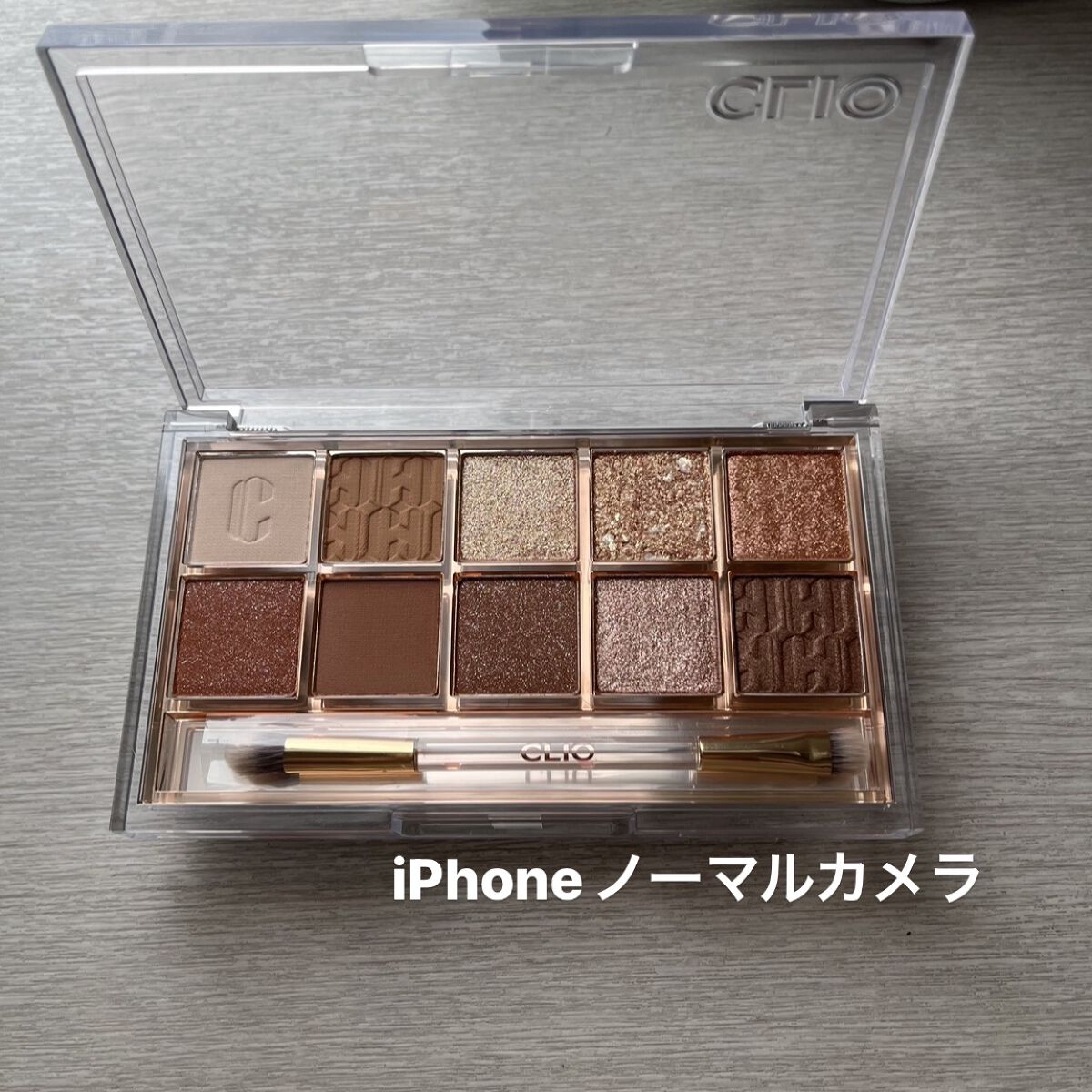 グリーンティーシード アイ＆フェイスボール/innisfree/美容液を使ったクチコミ（2枚目）