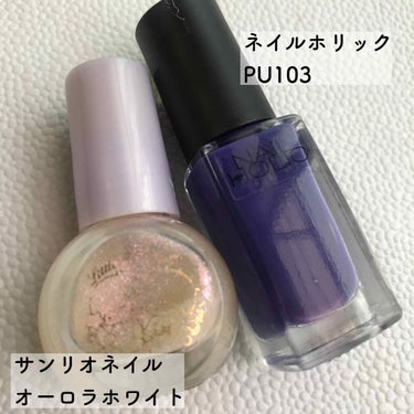 ネイルホリック Vivid color/ネイルホリック/マニキュアを使ったクチコミ（3枚目）