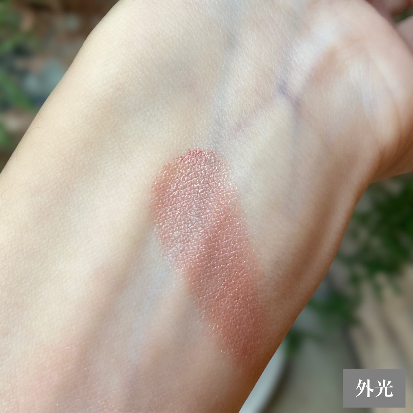 THREE グラムトーンカラーカスタード/THREE/ジェル・クリームチークを使ったクチコミ(3枚目)