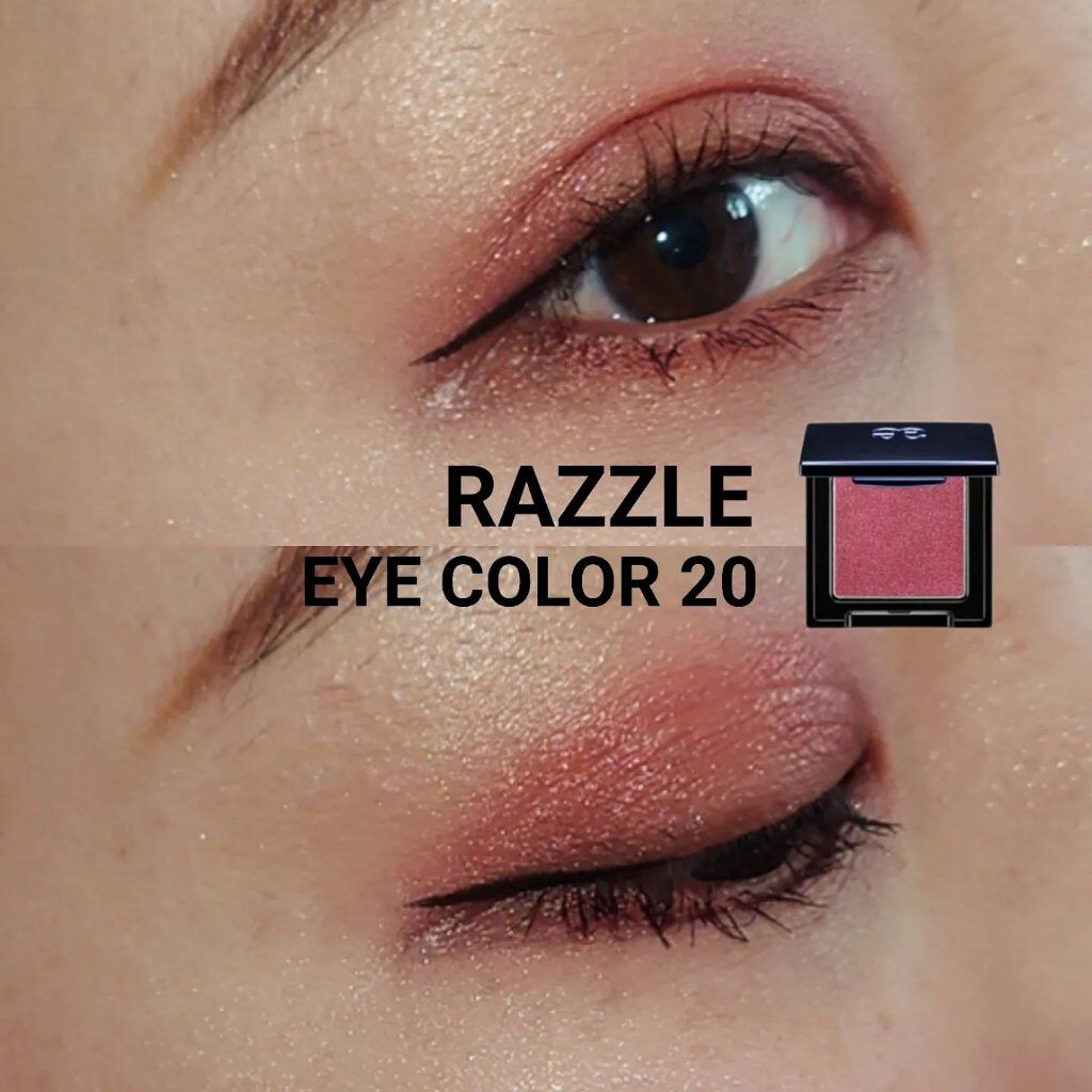 ラズル アイカラー 20 Zealot/エレガンス ラズル /単色アイシャドウを使ったクチコミ（1枚目）