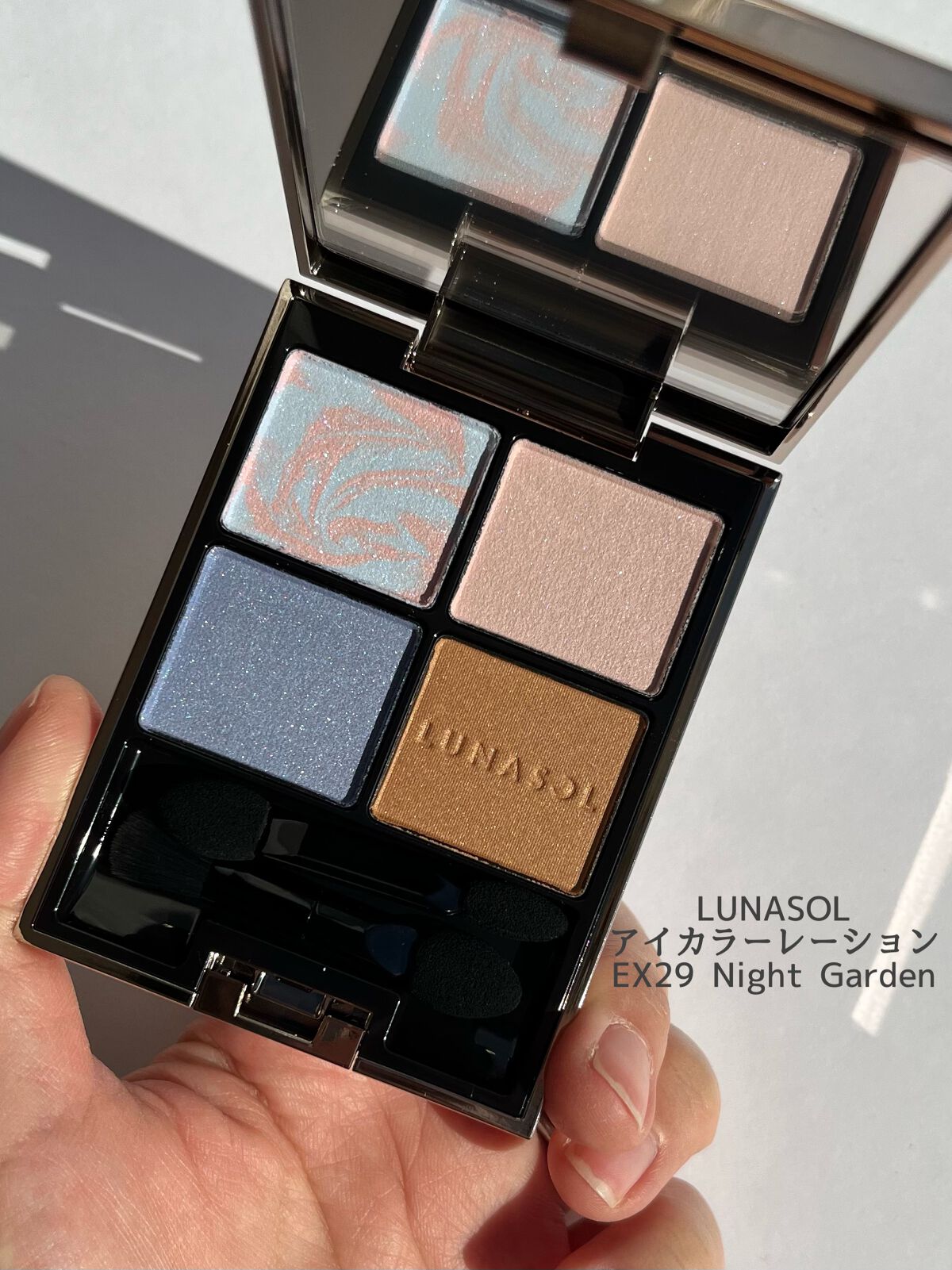 アイカラーレーション/LUNASOL/アイシャドウパレットを使ったクチコミ(1枚目)