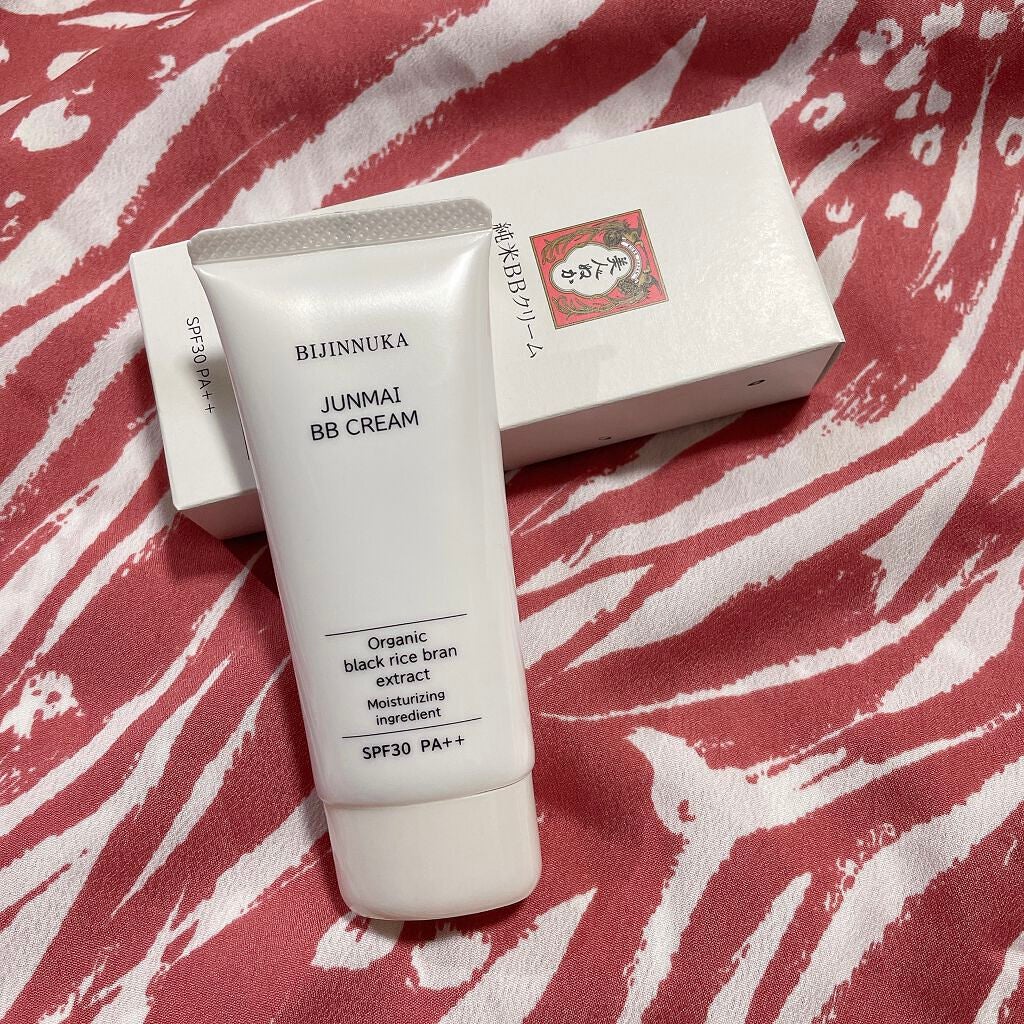 フィラデルム モイスチャークリーム/アンブリオリス/フェイスクリームを使ったクチコミ(2枚目)