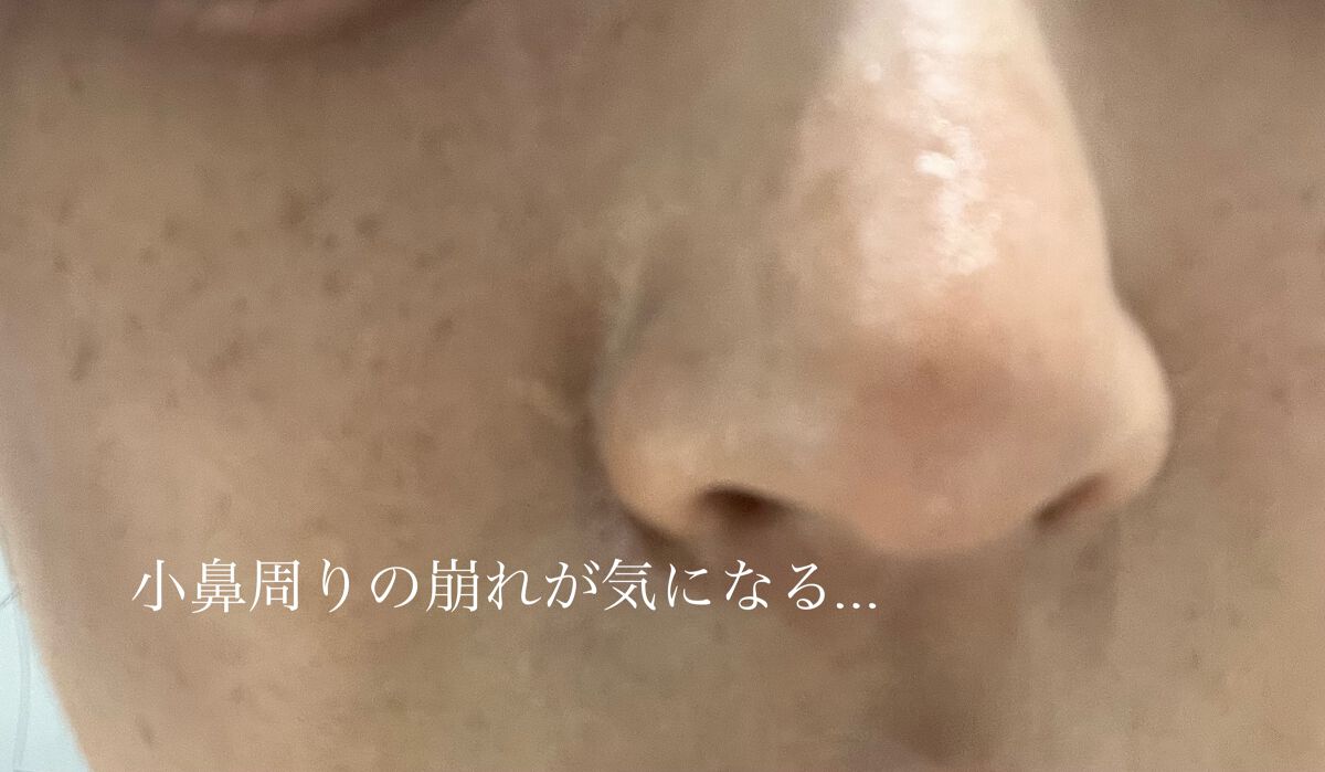 タンイドル ウルトラ ウェア リキッド/LANCOME/リキッドファンデーションを使ったクチコミ(2枚目)