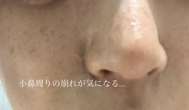 ニベアUV ディープ プロテクト＆ケア ジェル/ニベア/日焼け止め・UVケアを使ったクチコミ（2枚目）