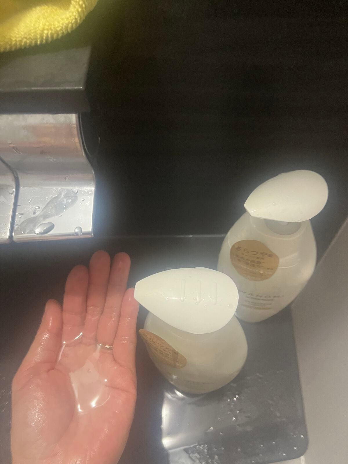 さらつや シャンプー/トリートメント/WANOMI/市販シャンプーを使ったクチコミ(2枚目)