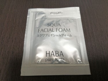 スクワフェイシャルフォーム/HABA/洗顔フォームを使ったクチコミ（1枚目）