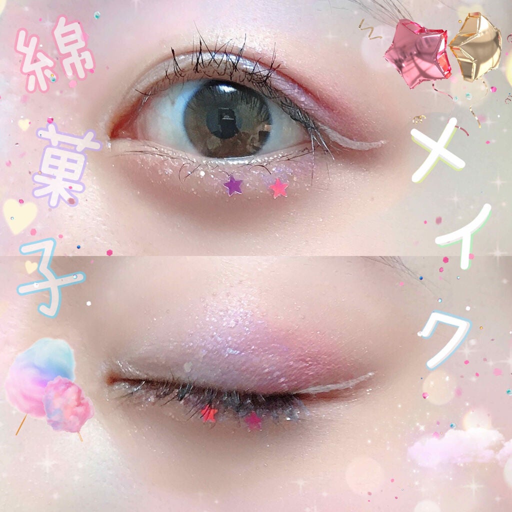 ジュエリングアイズ/MAJOLICA MAJORCA/アイシャドウパレットを使ったクチコミ(1枚目)