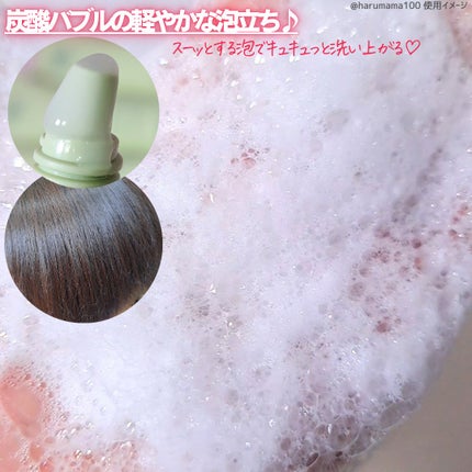 スパークリングスカルプスケーラー/ミンツリー/頭皮ケアを使ったクチコミ(3枚目)