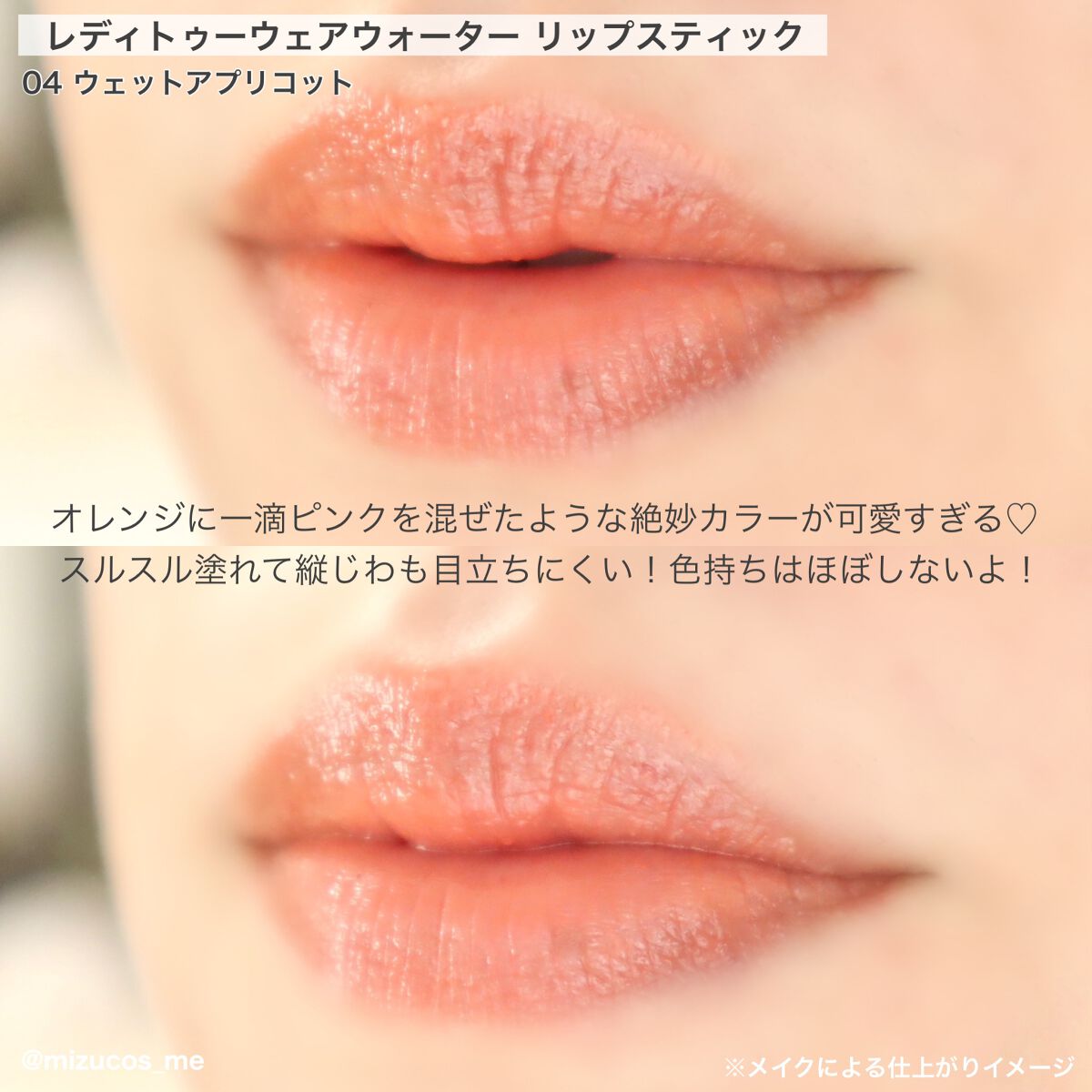 レディートゥーウェアアイパレット/BBIA/アイシャドウパレットを使ったクチコミ(8枚目)