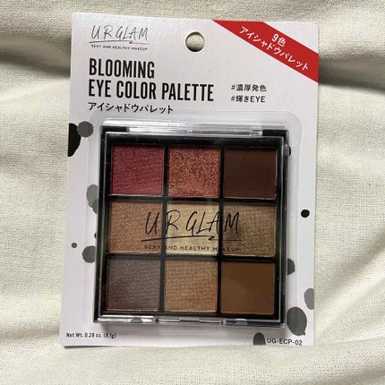 UR GLAM BLOOMING EYE COLOR PALETTE/U R GLAM/アイシャドウパレットを使ったクチコミ(4枚目)