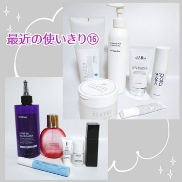 フィックス メイクアップ/CLARINS/ミスト状化粧水を使ったクチコミ（1枚目）